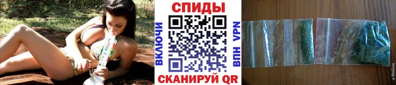 Бутират буратино  Купить где  Моршанск 