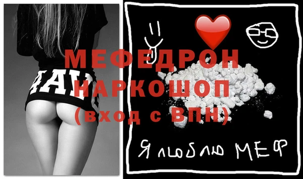 ешки Володарск