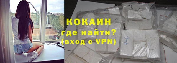ешки Володарск