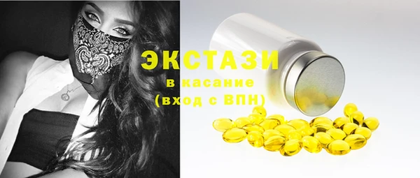 ешки Володарск