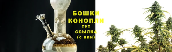 ешки Володарск