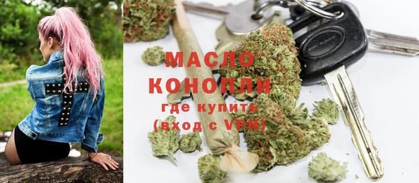 ешки Володарск