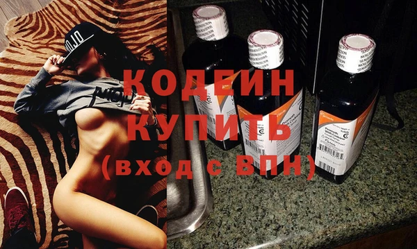 ешки Володарск