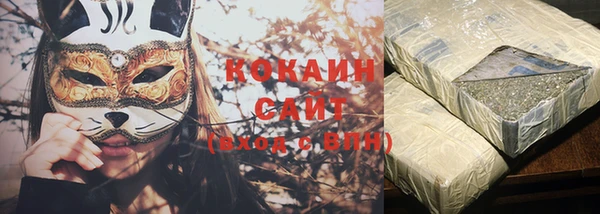 ешки Володарск