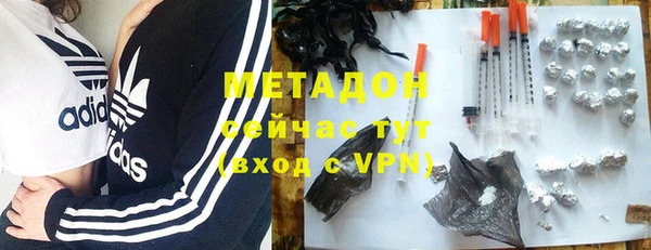ешки Володарск